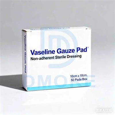 Uige Vaseline